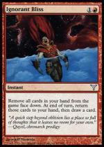 Beatitudine dell'Ignoranza foil  DISCORDIA 1187-Wizard of the Coast- nuvolosofumetti.