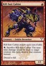 Cultista Vesteletale  Discordia 1065-Wizard of the Coast- nuvolosofumetti.