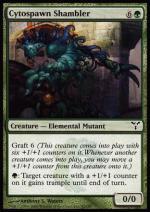 Errante Citoprole  Discordia 1082-Wizard of the Coast- nuvolosofumetti.