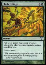 Fogliame Balenante  Discordia 1085-Wizard of the Coast- nuvolosofumetti.