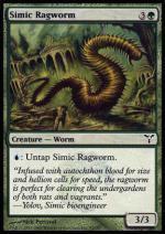 Cencioverme Simic foil  DISCORDIA 1189-Wizard of the Coast- nuvolosofumetti.