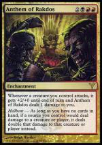 Anatema di Rakdos  Discordia 1102-Wizard of the Coast- nuvolosofumetti.
