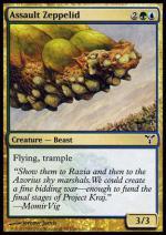 Zeppelide d'Assalto  Discordia 1103-Wizard of the Coast- nuvolosofumetti.