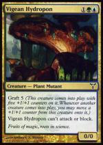 Idropone Vigeana  Discordia 1135-Wizard of the Coast- nuvolosofumetti.