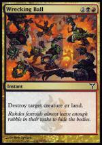 Ballo di Devastazione foil  DISCORDIA 1195-Wizard of the Coast- nuvolosofumetti.
