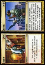 Rimpiattino/Cercarello  Discordia 1151-Wizard of the Coast- nuvolosofumetti.