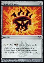Sigillo Rakdos  Discordia 1165-Wizard of the Coast- nuvolosofumetti.