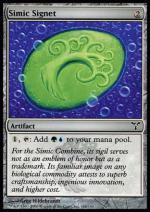 Sigillo Simic  Discordia 1166-Wizard of the Coast- nuvolosofumetti.