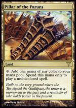 Pilastro dei Paruns  Discordia 1176-Wizard of the Coast- nuvolosofumetti.
