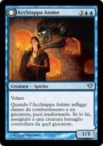 Acchiappa Anime (Infestazione Spettrale)  Ascesa Oscura 50-Wizard of the Coast- nuvolosofumetti.