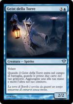 Geist della Torre  Ascesa Oscura 53-Wizard of the Coast- nuvolosofumetti.