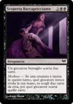 Scoperta Raccapricciante  Ascesa Oscura 66-Wizard of the Coast- nuvolosofumetti.