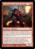 Scorticatore del Vincolaodio  Ascesa Oscura 89-Wizard of the Coast- nuvolosofumetti.