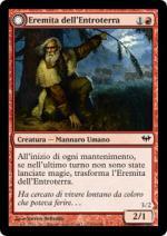 Eremita dell'Entroterra/Flagello dell'Entroterra foil  Ascesa Oscura 168-Wizard of the Coast- nuvolosofumetti.