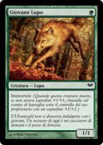 Giovane Lupo  Ascesa Oscura 134-Wizard of the Coast- nuvolosofumetti.