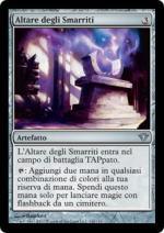 Altare degli Smarriti  Ascesa Oscura 144-Wizard of the Coast- nuvolosofumetti.
