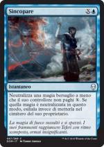 Sincopare  Dominaria 6067-Wizard of The Coast- nuvolosofumetti.