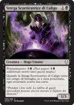 Strega Scorticatrice di Caligo  Dominaria 6080-Wizard of The Coast- nuvolosofumetti.