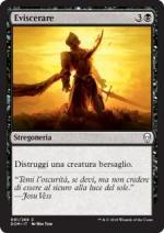 Eviscerare  Dominaria 6091-Wizard of The Coast- nuvolosofumetti.