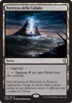 Fortezza della Cabala  Dominaria 6238-Wizard of The Coast- nuvolosofumetti.