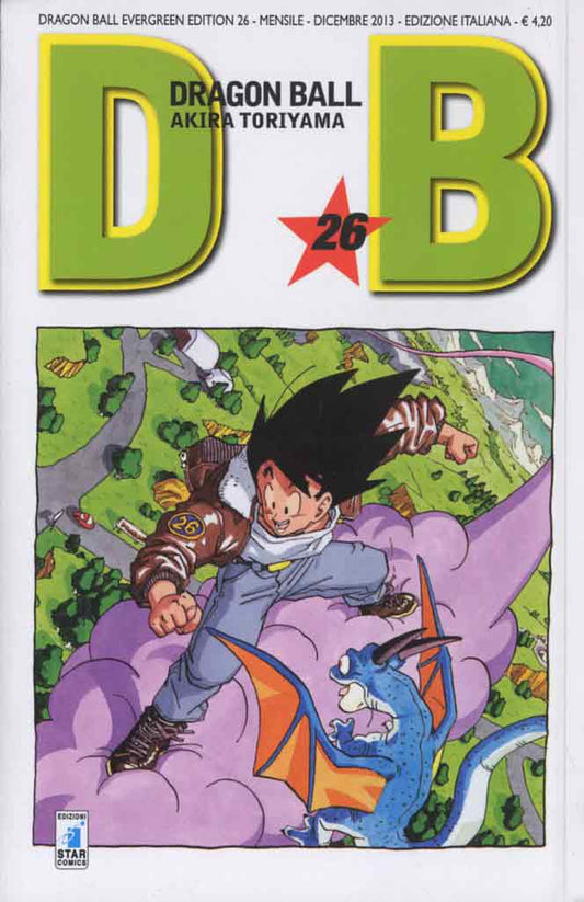 Dragon ball evergreen edition 26