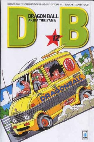 Dragon ball evergreen edition 12