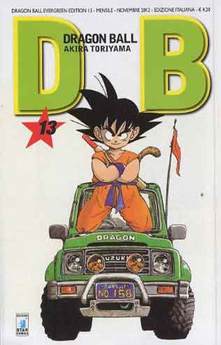 Dragon ball evergreen edition 13