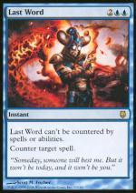 Ultime Parole  DARKSTEEL 2023-Wizard of the Coast- nuvolosofumetti.