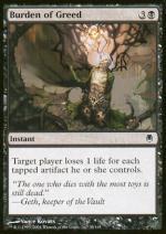 Peso della Cupidigia  DARKSTEEL 2038-Wizard of the Coast- nuvolosofumetti.