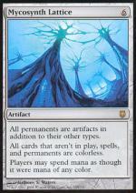 Traliccio di Micosinti  DARKSTEEL 2130-Wizard of the Coast- nuvolosofumetti.