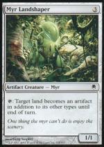 Plasmaterra Myr  DARKSTEEL 2131-Wizard of the Coast- nuvolosofumetti.