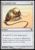 Occhio dell'Ur-Golem  DARKSTEEL 2155-Wizard of the Coast- nuvolosofumetti.
