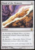 Bacchetta degli Elementi foil  DARKSTEEL 2191-Wizard of the Coast- nuvolosofumetti.
