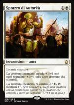Sprazzo di Autorità  Draghi di Tarkir 4019-Wizard of the Coast- nuvolosofumetti.