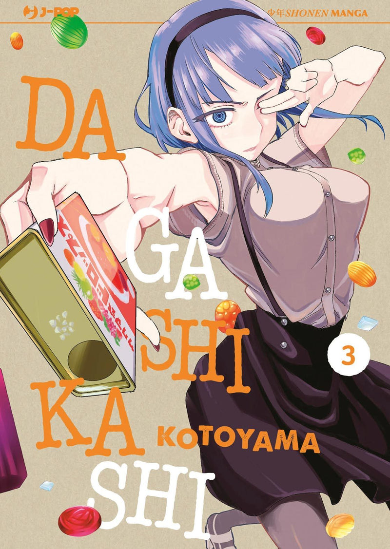 Dagashi Kashi 3-Edizioni BD - JPop- nuvolosofumetti.