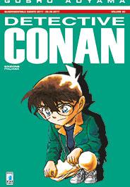 Detective Conan 90-EDIZIONI STAR COMICS- nuvolosofumetti.