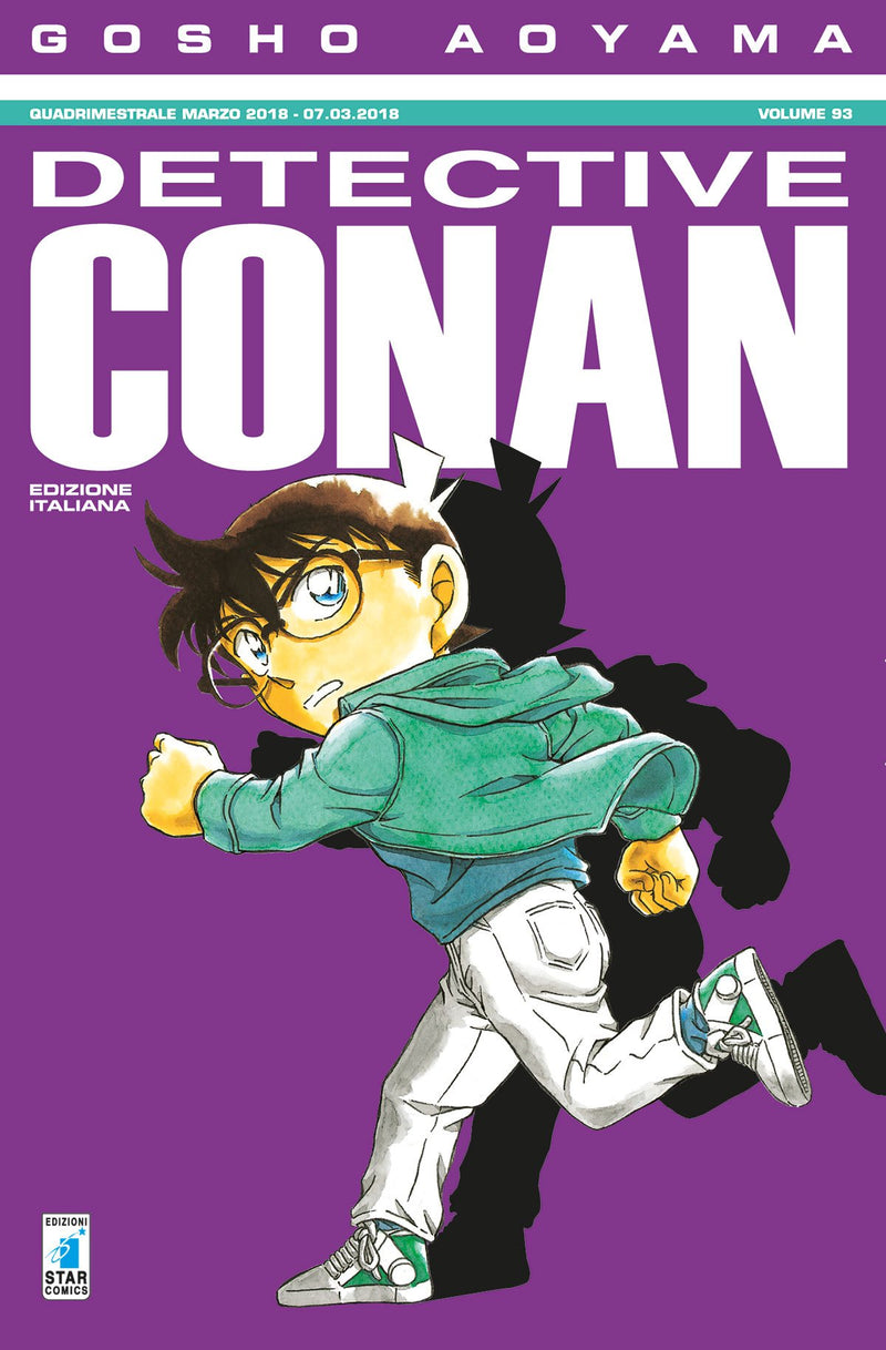 Detective Conan 93-EDIZIONI STAR COMICS- nuvolosofumetti.