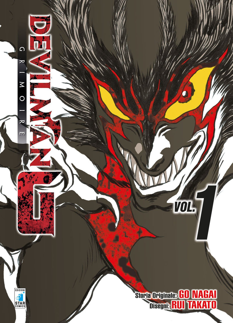 Devilman G Grimoire 1-EDIZIONI STAR COMICS- nuvolosofumetti.