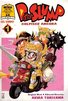 Dottor Slump colpisce ancora - serie completa dal n 1 al n. 8 - Star Comics, COMPLETE E SEQUENZE, nuvolosofumetti,