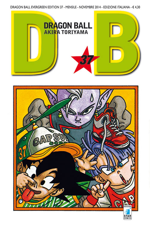 Dragon ball evergreen edition 37