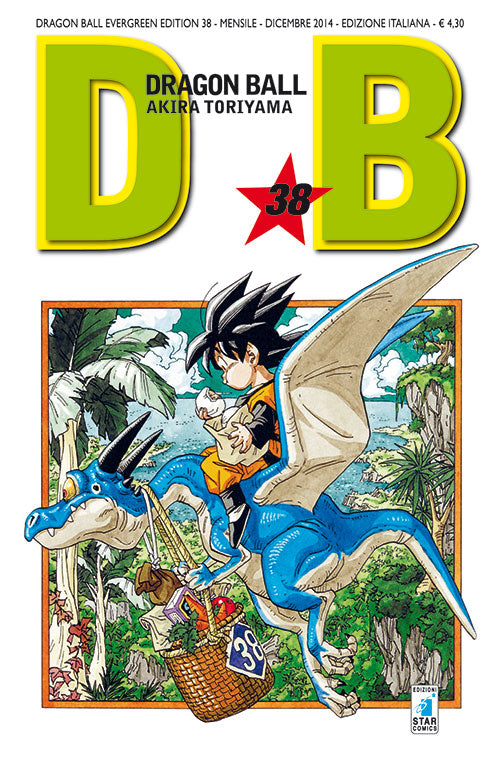 Dragon ball evergreen edition 38