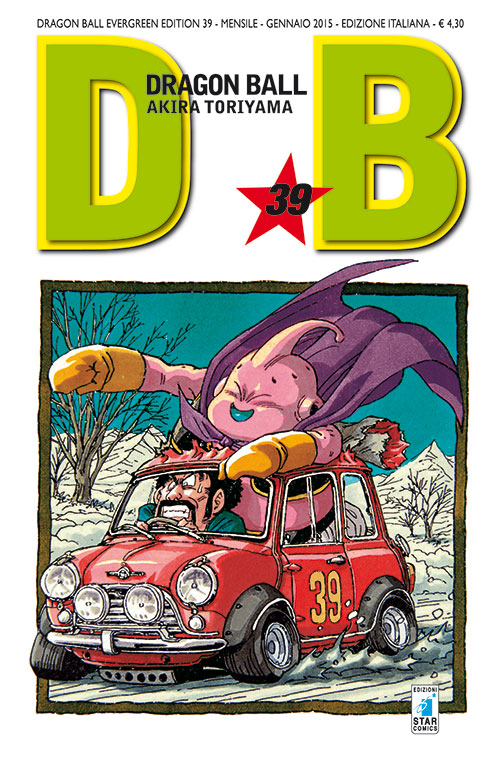 Dragon ball evergreen edition 39