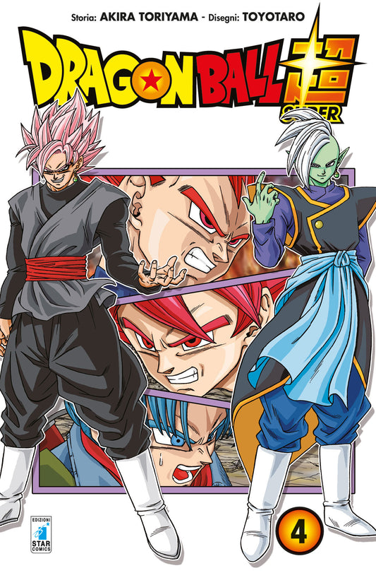 Dragon ball Super 4