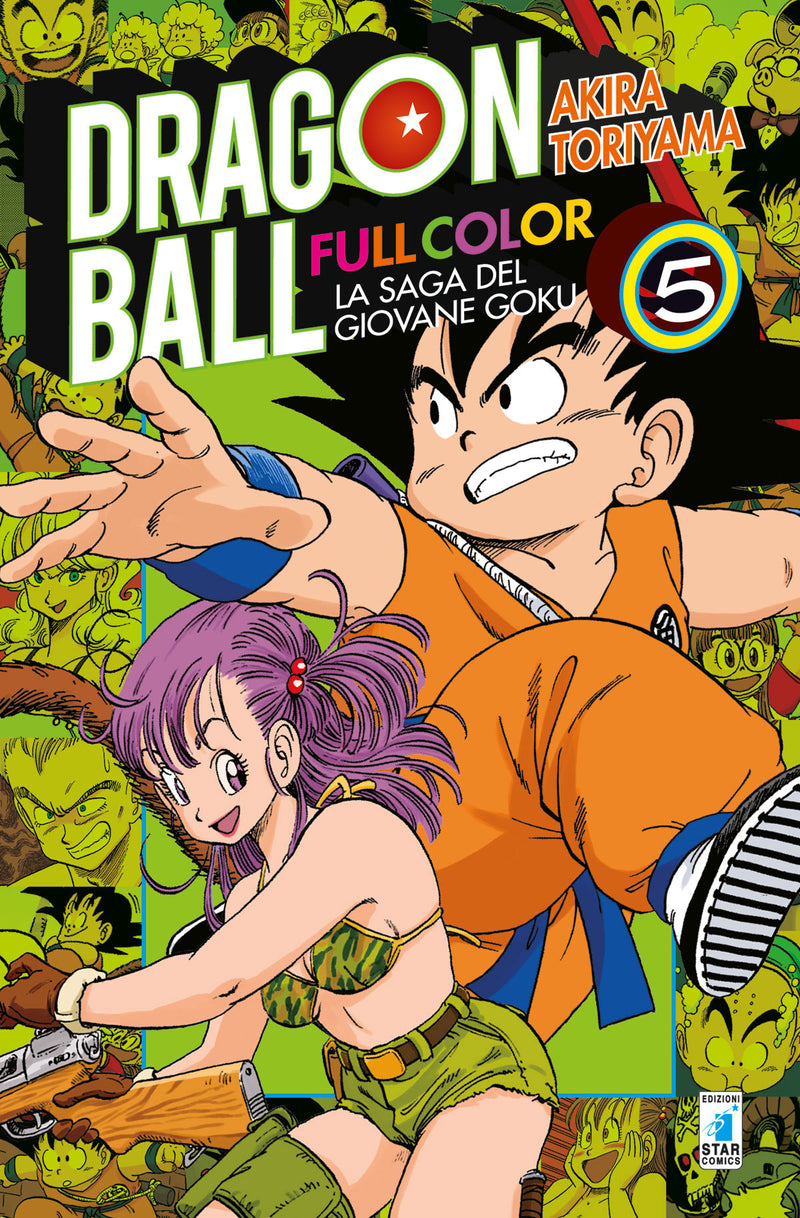 Dragon ball full color 5