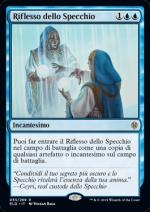 Il Trono di Eldraine 55, Wizard of The Coast, nuvolosofumetti,