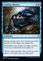 Il Trono di Eldraine 58, Wizard of The Coast, nuvolosofumetti,