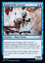 Il Trono di Eldraine 63