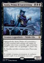 Il Trono di Eldraine 75