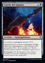 Il Trono di Eldraine 91