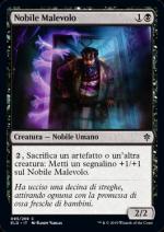 Il Trono di Eldraine 95